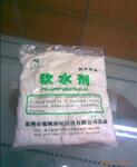 ��Ӧ��¯��ˮ��-��Ч��������¯��ĸ�ʴ