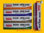 ��ӦNSK����PS2 LR3 NSL AS2 LG2