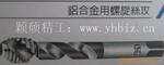 ��Ӧ̨��OSG���Ͻ�������˿��AL-SFT