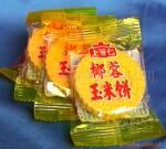 厂家直销椰蓉玉米饼
