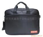 【厂家供应】多功能公文包 商务男式公文包 电脑公文包