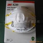 3M��������8210