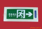 ������Ӧ����Ӧ����־��
