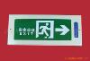 ������Ӧ����Ӧ����־��