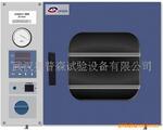 ��Ӧ50��ZK-6051��ո�����(ͼ)