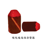 供应碳化硅泡沫清管器(图)