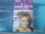 ��Ӧ���ڷ��޷�����һ���Է������ٷ�����