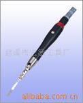 供应气动超声波研磨工具(TLL-07)