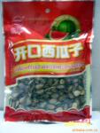 供应阿明开口西瓜子