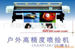 ��Ӧ�ܼ��������ɫ����(ͼ)