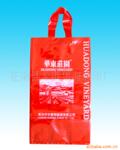 ��Ӧ���״���HDPE���ϰ�װ��