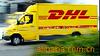 DHLȫ��ͬ�м� �ж������ǵ���-�Ჴ��