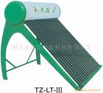 供应广东天孜牌蓝天系列太阳能热水器