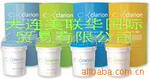 Clarion Summitȫ�ϳ�ʳƷ��ѹ������ʳ�ü���ѹ�����̲��豸��