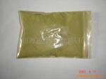 供应100%纯绿茶粉(40-200目标)