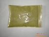 供应100%纯绿茶粉(40-200目标)