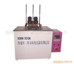 ��ӦXRW-300A�ȱ��Ρ�ά���������¶Ȳⶨ��