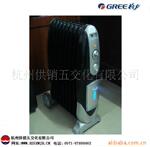 格力取暖器(电暖器、暖风机) NDYS-20a1 电热油汀 2000W