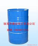 供应无水乙醇 酒精 乙醇