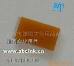 供应理想KS搓纸片/理想KS搓纸片/厂家直销各种打印耗材