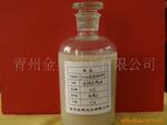 供应JH-TB500新型板纸表面施胶剂
