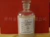 供应JH-TB500新型板纸表面施胶剂