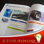 供应设计印刷,印刷周期3-4天,上海印刷、图片画册排版