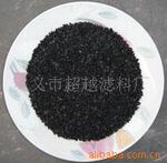 CY- 煤质颗粒炭/ 高碘值/ 净化空气/煤质颗粒炭