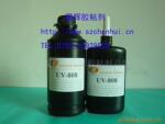 ��Ӧ����UV-808�����߽�ˮ.��Ӱ��ˮ.̫����ˮ