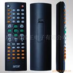 供应13合1欧洲版、万能遥控器