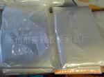 供应香蕉真空袋(专业生产,厂家直销)