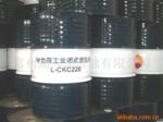 批发昆仑中负荷工业齿轮油 齿轮油 昆仑润滑油 昆仑 齿轮油 机油