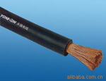��Ӧ�纸������ YH 16mm2