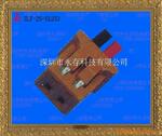 供应ILZ-2S-S1253连接线