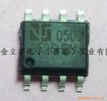 �ؼ۳���ȫ��ԭװ��Դ����оƬAMC3526HDMT