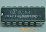 ��Ӧ����ң�ط���IC 5104