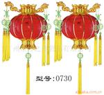 供应奥运广告灯笼,走马宫灯,红木宫灯