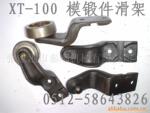��ӦС������ XT-100���� X458С������ ����