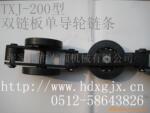 供应悬挂链,悬挂链条,输送链,链条,悬挂线,输送链
