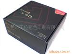 厂家 提供高品质 彩色包装瓦楞彩盒纸盒 加工