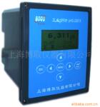��ӦPHG-2081X���߹�ҵPH��
