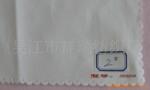 ��Ӧ168cm-105GDM��ϸ��ά�޳��� �ӽ��޳���