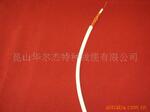 供应电线电缆SYFV-75-2-2低损耗发泡双屏蔽环保同轴电缆