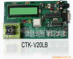 HCS��������¼��CTK-V20LB