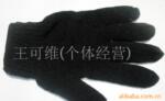 ������Ӧ˫��ȫ�ڱ�ů�������ף�ͼ��