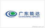 标志设计 让企业品牌更有型