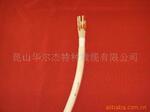 供应1.5C-2V×8环保同轴电缆
