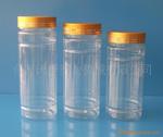 中直塑料瓶，保健品包裝瓶，透明塑料瓶，藥品包裝瓶