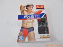 <em>男士</em>三角<em>白色内裤</em>_第23页_<em>男士</em>三角<em>白色内裤</em>