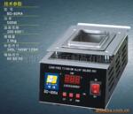 ��Ӧ�۴�BD-80RA��Ǧ����¯(����)